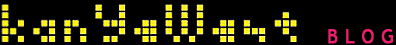 kanye-west-logo.gif